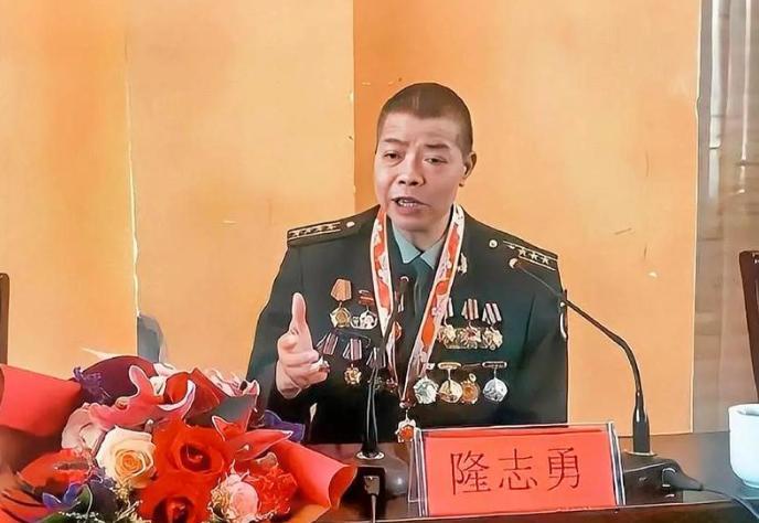 隆志勇，壮族，生于1960年（一说1959年），广西百色靖西吞盘乡人，1979年