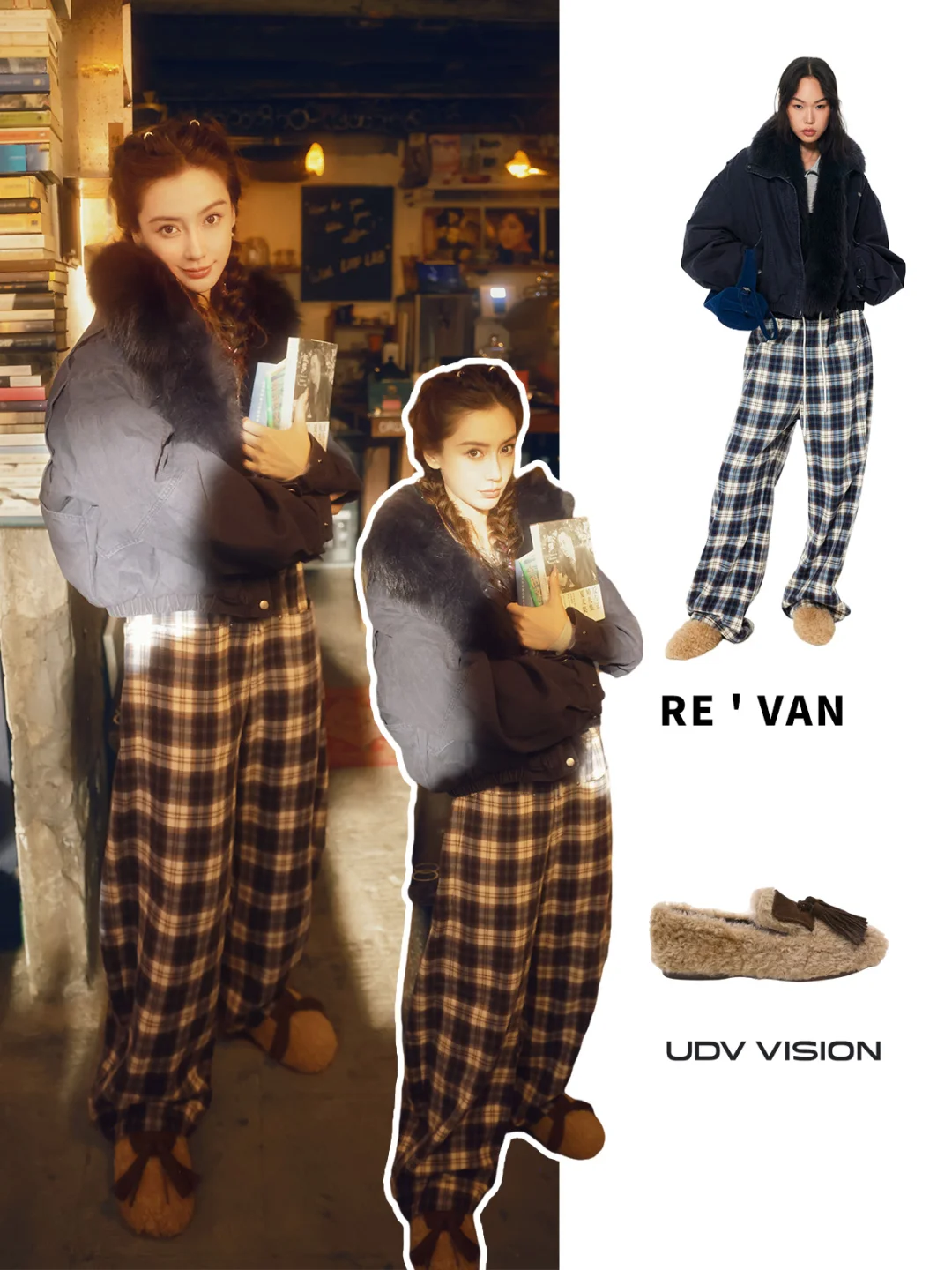 暖绒格调，打造慵懒松弛的冬日穿搭