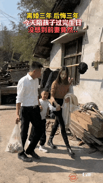 这是什么情况？[捂脸][捂脸][捂脸]