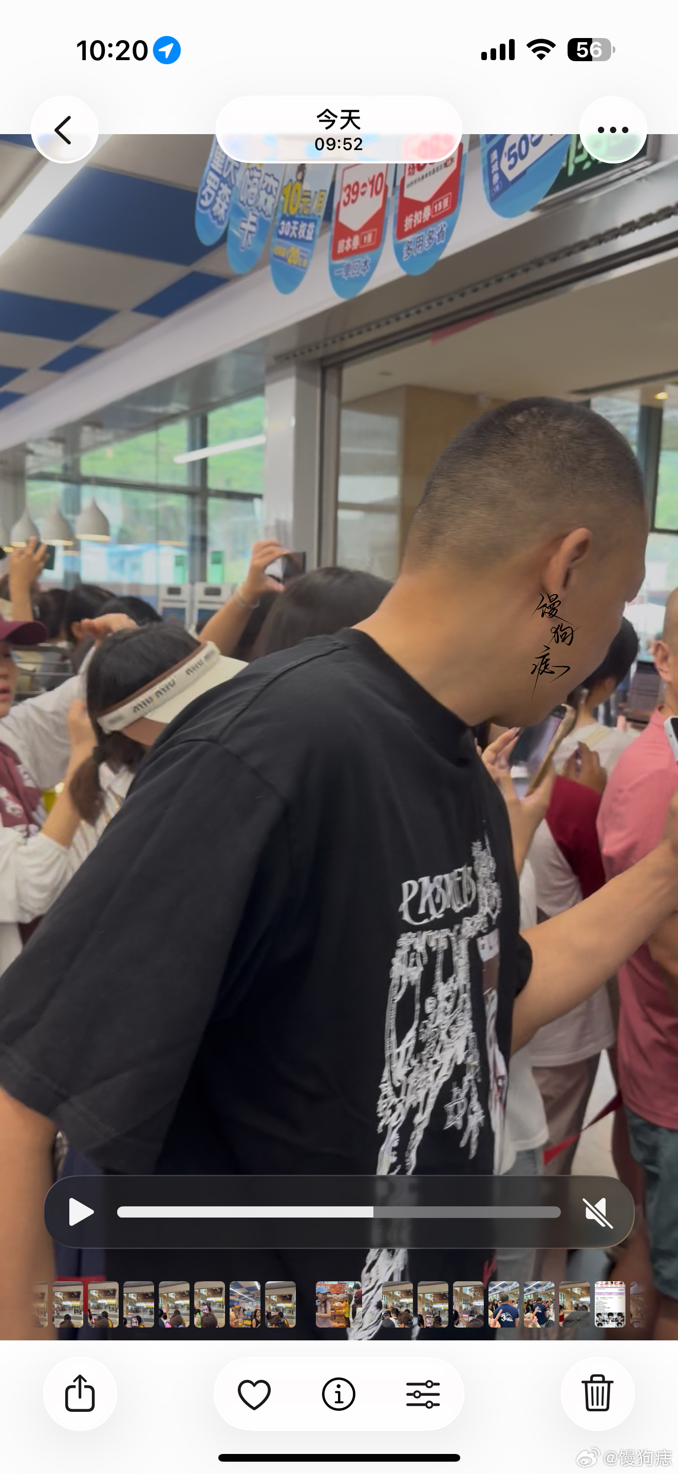 鹏爷还逛罗森 