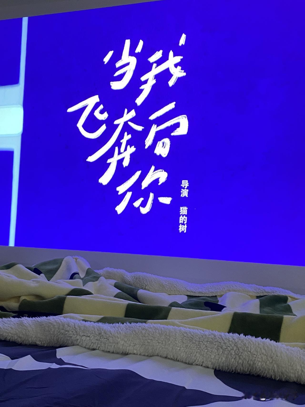 我kao！！第一次这么直观感受到！！！

这个图不修！直接发！！
谁能懂我收到这