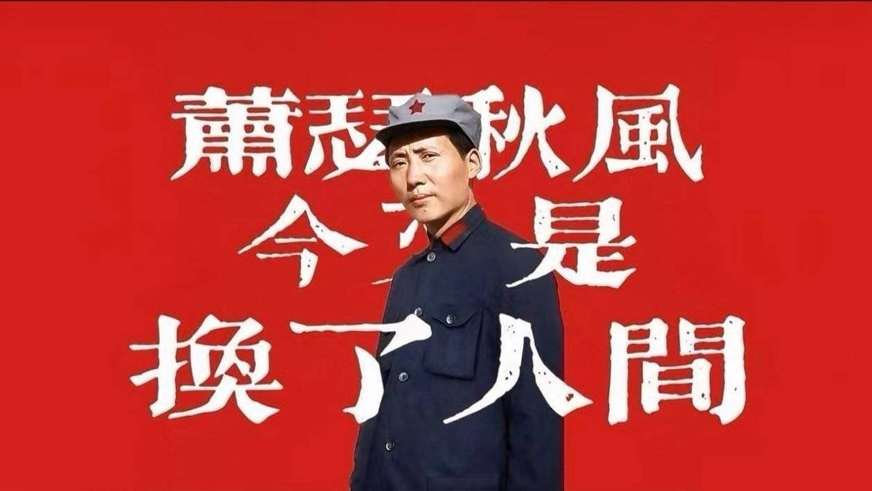 今晚估计难眠，所以早点睡觉。晚安😊 