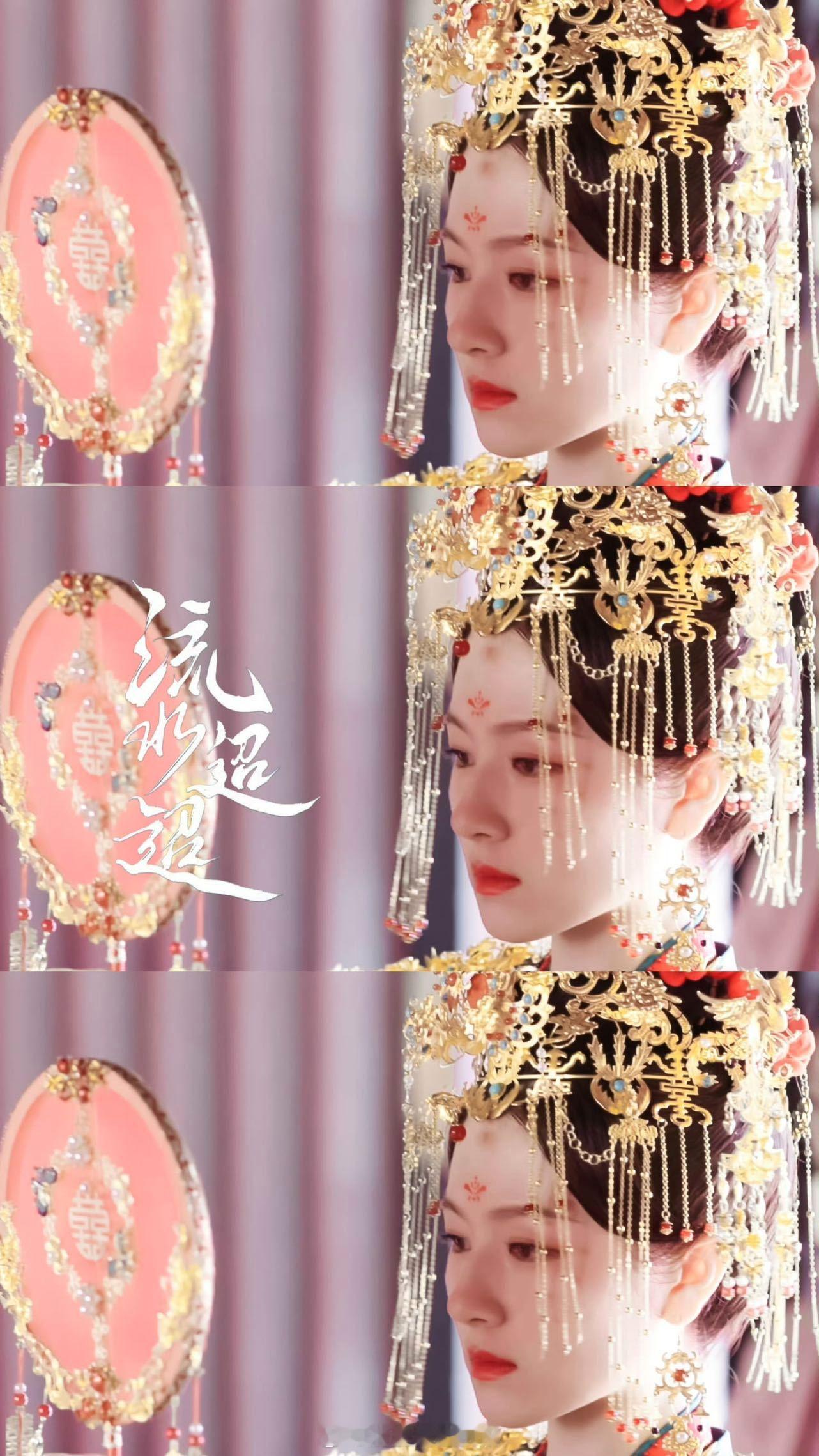 #李兰迪新剧地狱开局# 李兰迪新剧《流水迢迢》这开局，简直是虐恋界的扛把子！先杀
