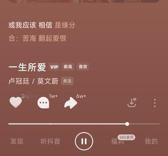 儿时看《大话西游》笑的满地打滚，孙悟空怎么可能谈恋爱？
现在看《大话西游》哭得泪