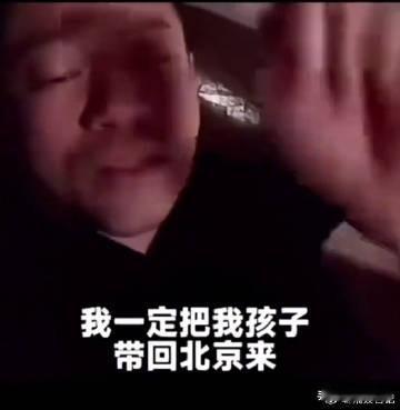 早前汪小菲子女被S家滞留在台湾，直播失控高喊：气死我了，一定把孩子带回来！我连公