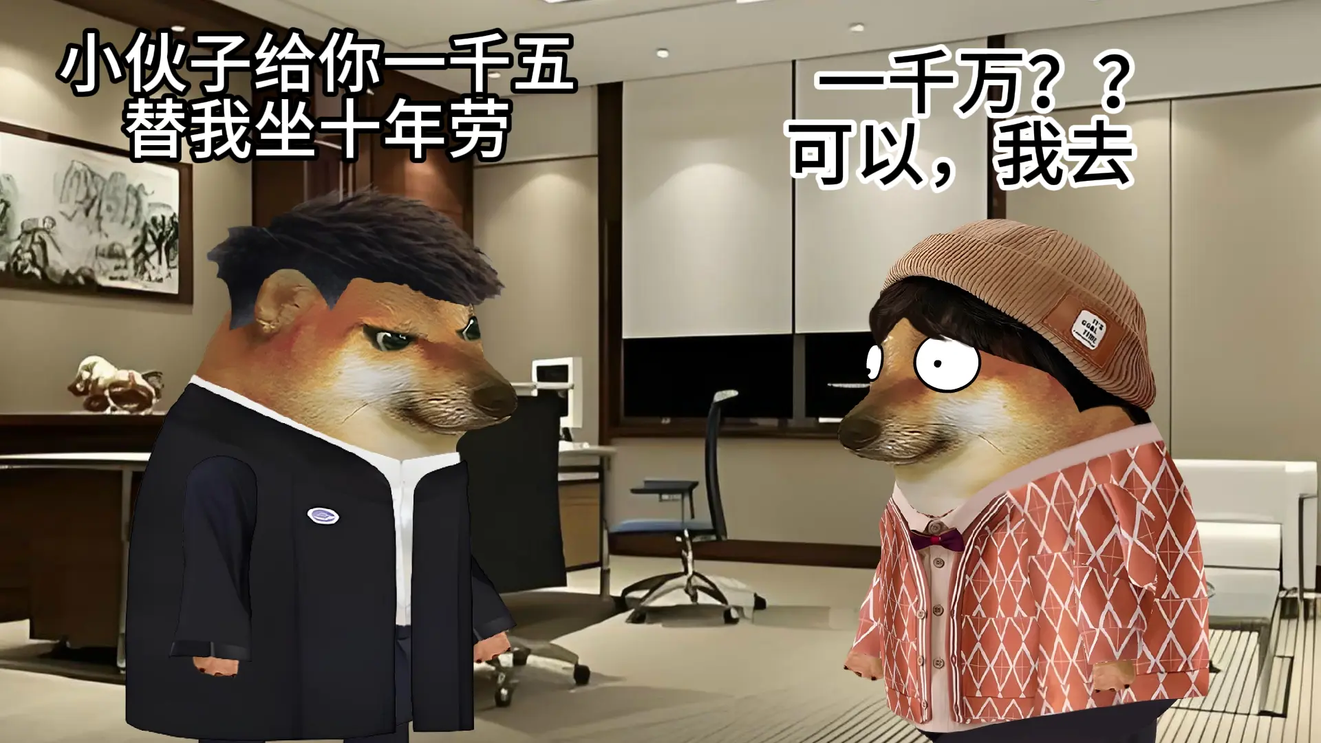 可曾听闻提篮桥。