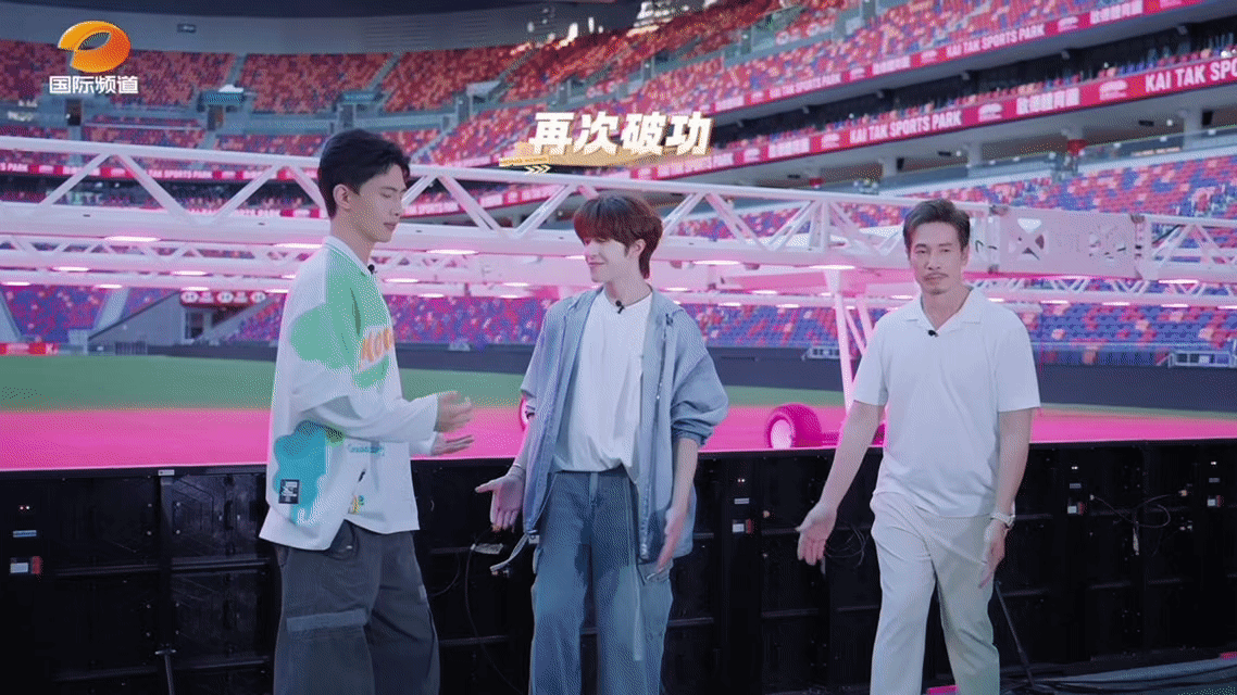 技能五子棋已经传到TVB视帝了 五子棋连TVB视帝都不放过！陈豪对战尹浩宇杨淇源