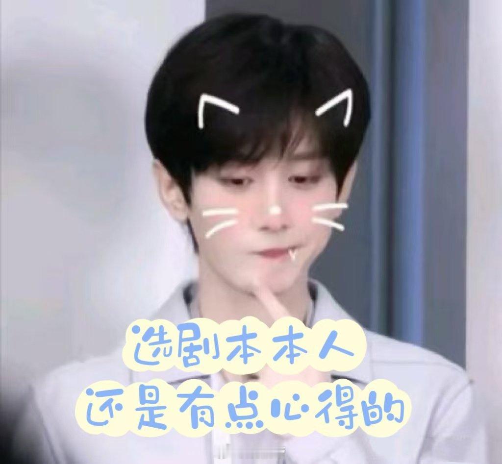 成毅成毅选剧本的权威我早已知晓不得不佩服成毅挑剧本的眼光，永远超前又有质感！新剧