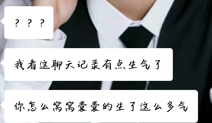 有个好八卦的朋友的好处就是我不方便给共同朋友吐槽那个朋友的事可以全部发59秒语音