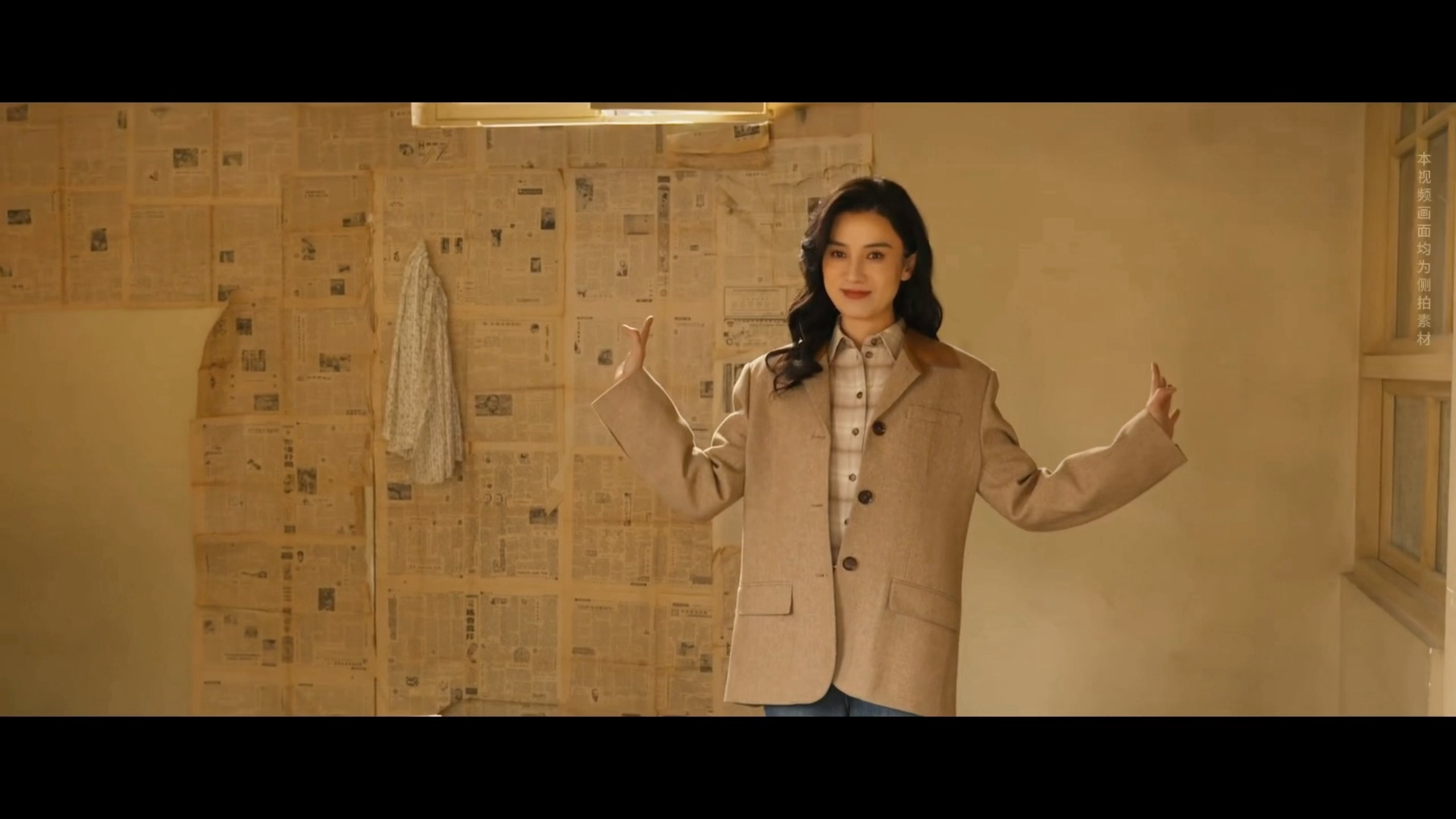 这居然是宋佳的花絮 这居然是宋佳的《芳名三九》花絮，简直就是把我的期待值拉到了顶