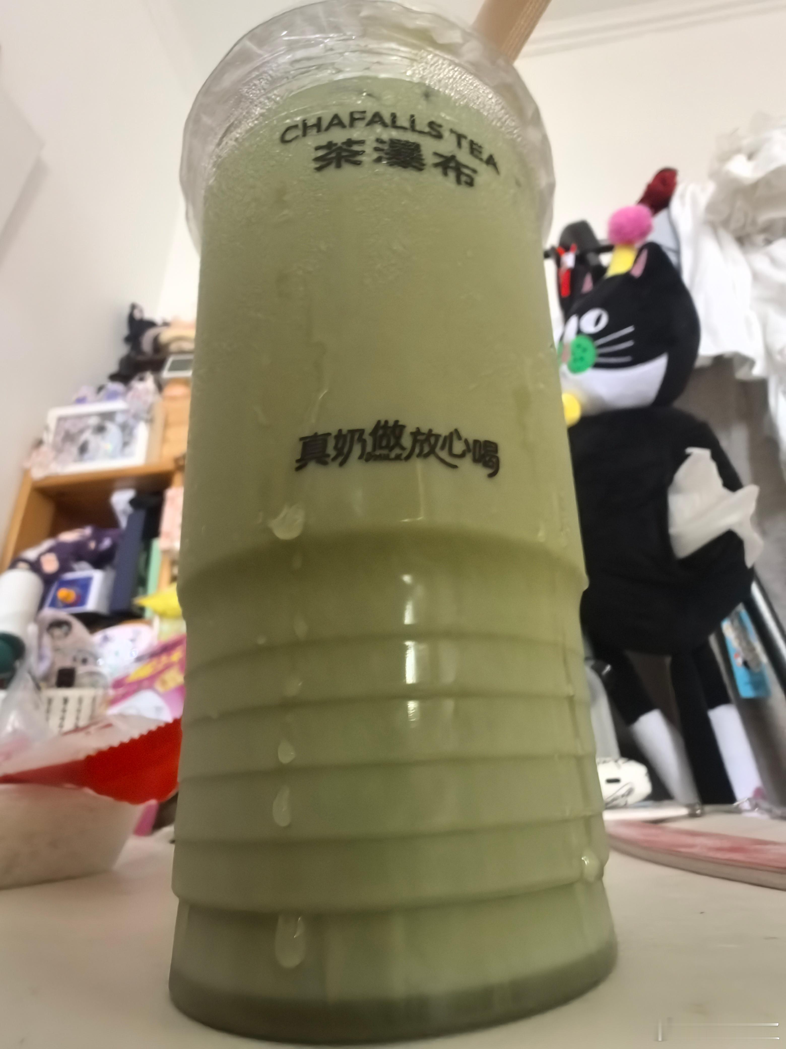 共饮 