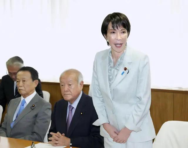 日本将要在本月17-19日举办例行秋季大祭，高市早苗要不要参拜靖国神社成了日本的