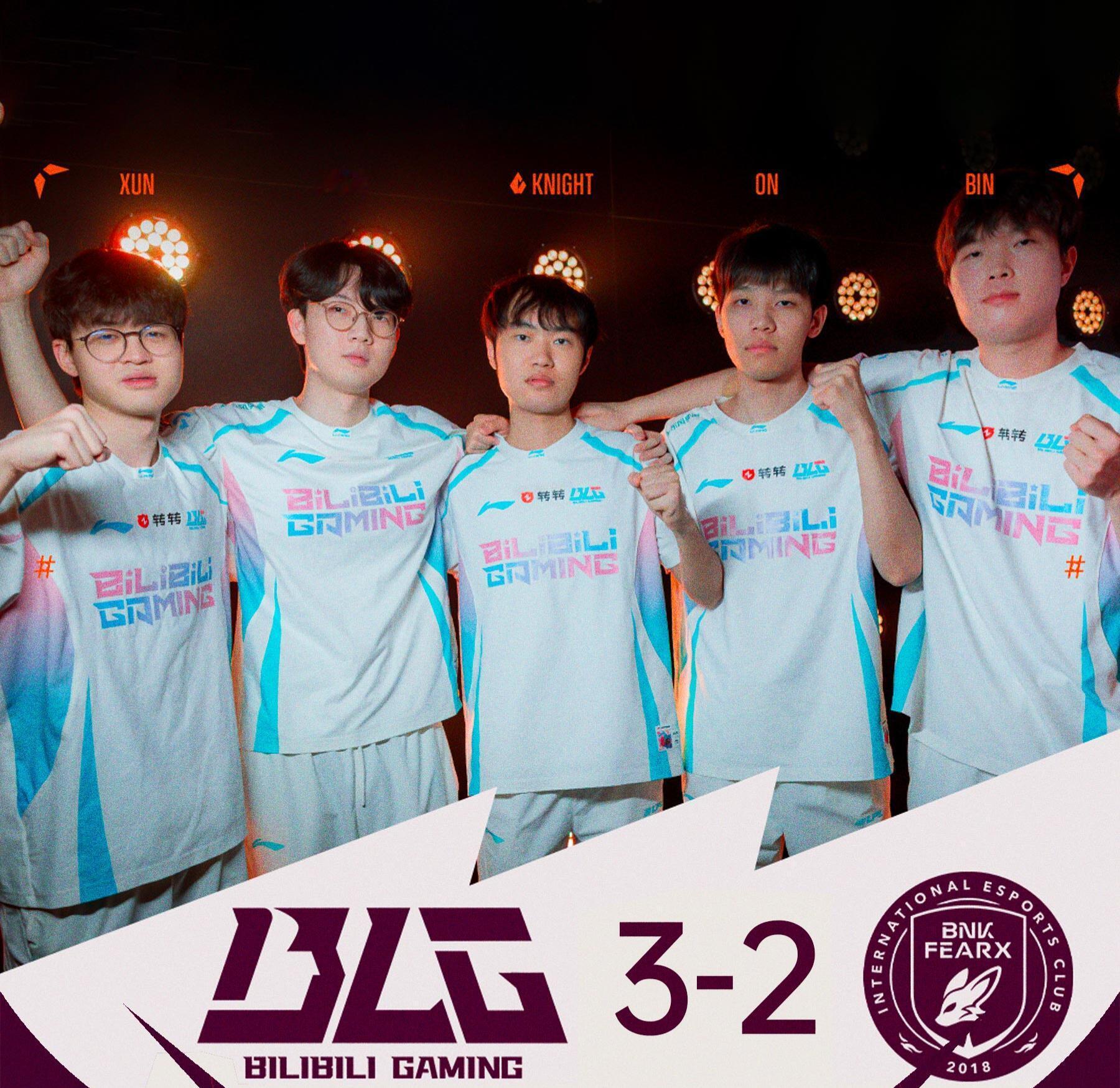 英雄联盟全球先锋赛全球先锋赛：BLG 3-2 BFX 进入A组胜者组2026年英