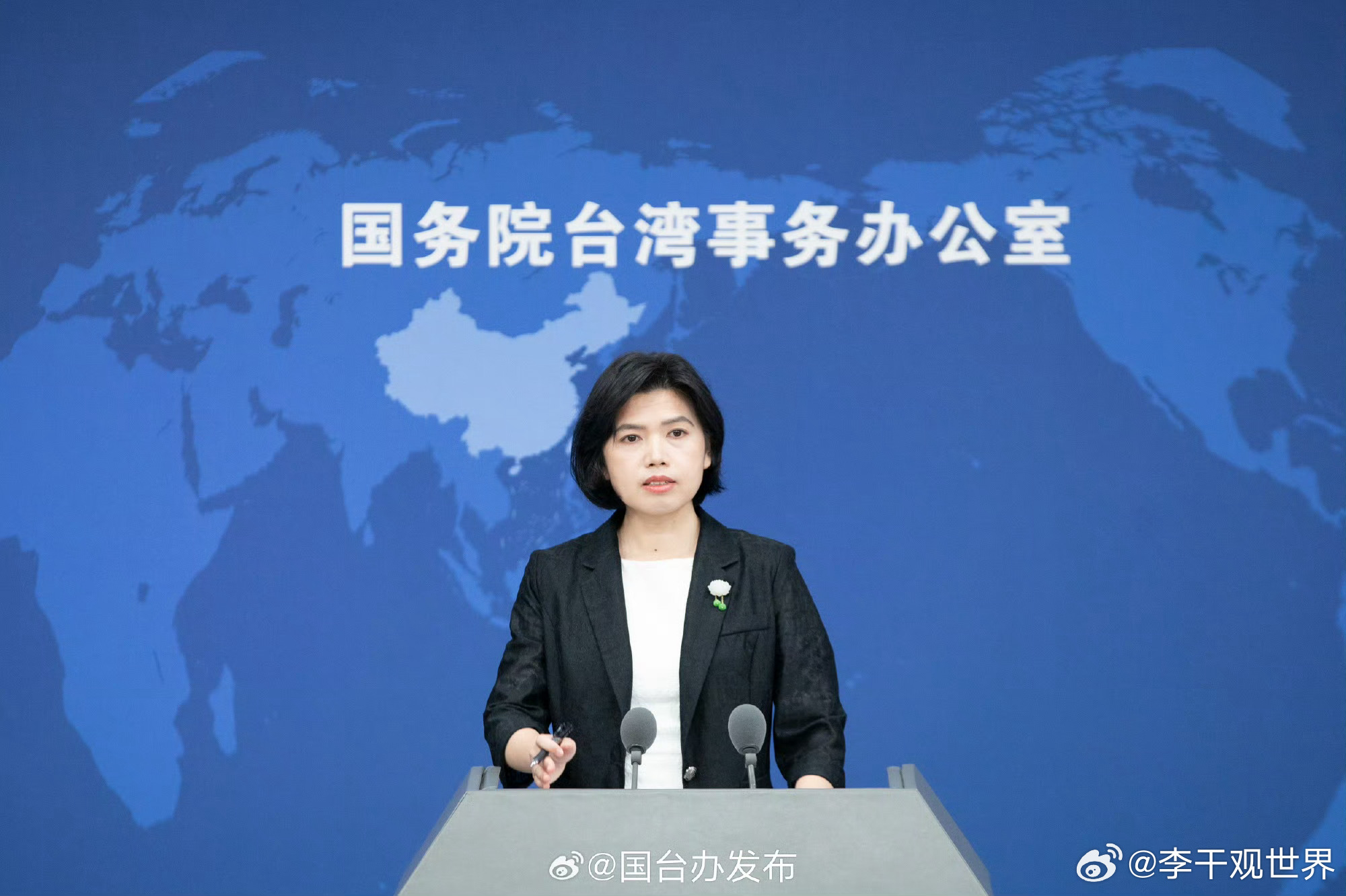 【古屋圭司执意同“台独”分裂势力持续勾连滋事  国台办：依法反制，以儆效尤】　　