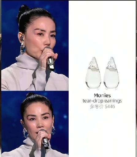 天后不愧是天后。只要一出现就锁定全国人民的眼。

春晚王菲唱《你我经历的一刻》网