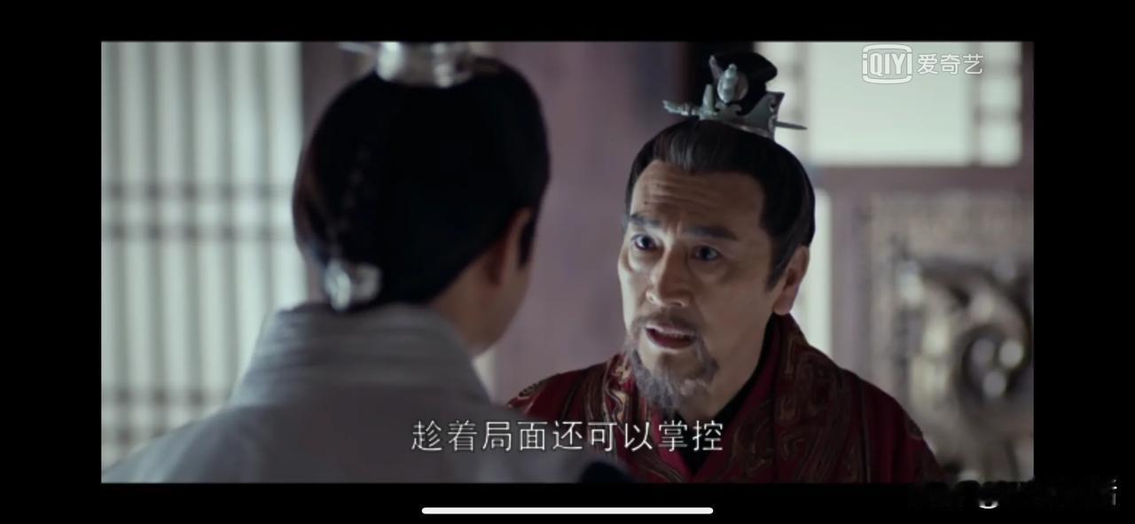 琅琊榜2之风起长林（2017）：之封城
要知道那场瘟疫不是发生在古代，是发生在现