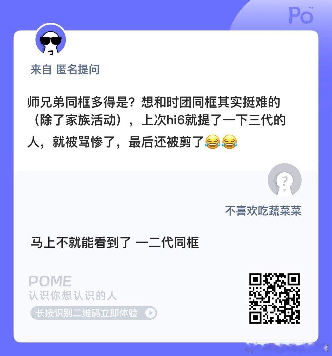 到时候李飞买十个rs ​​​