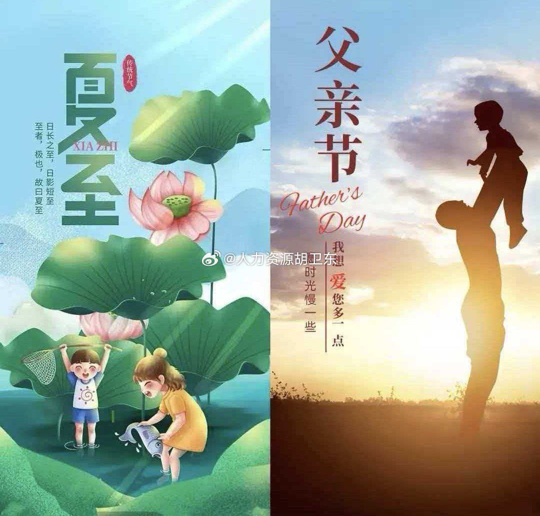 看完你就不生气了没有人值得你不开心，没有事值得你不快乐，人生除了生死其它都是小事