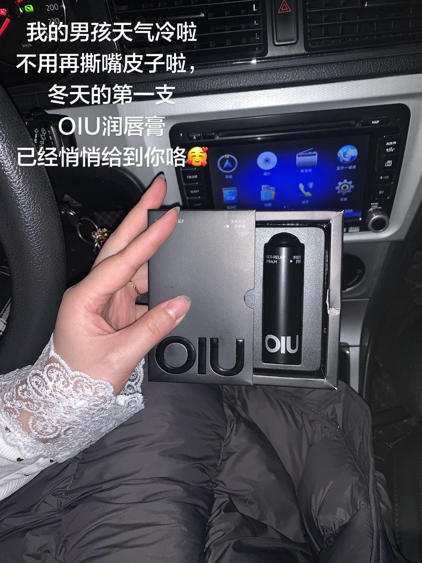 爱是双向奔赴的，男孩子也可以收到礼物!