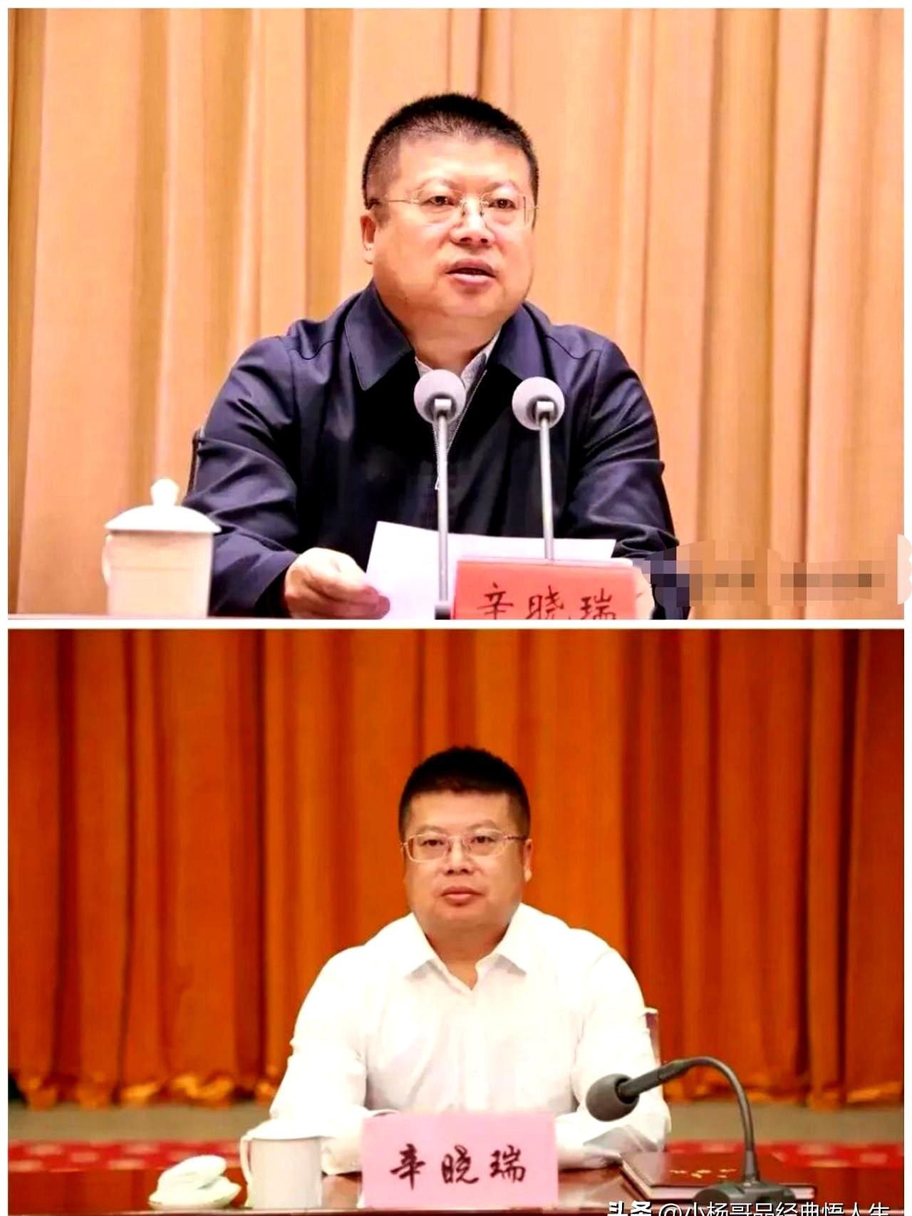 5月21日，内蒙古的老辛这事儿，真挺让人唏嘘的。
他不是一上来就站在高位的人，而
