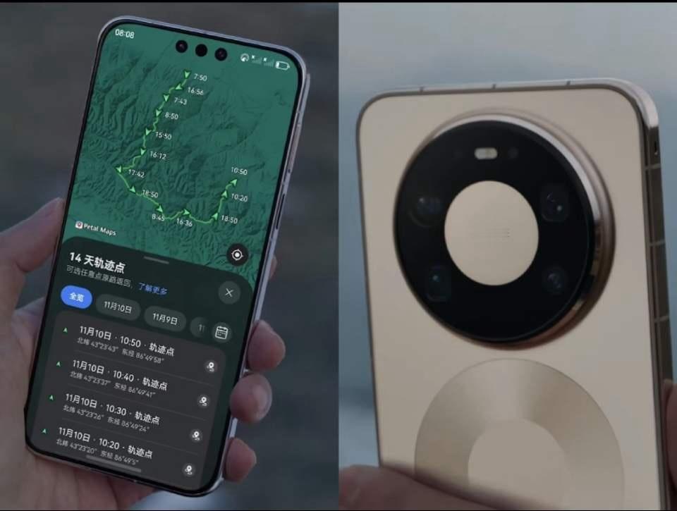 三挖孔+星环设计+大直屏+极窄边，喜欢吗？