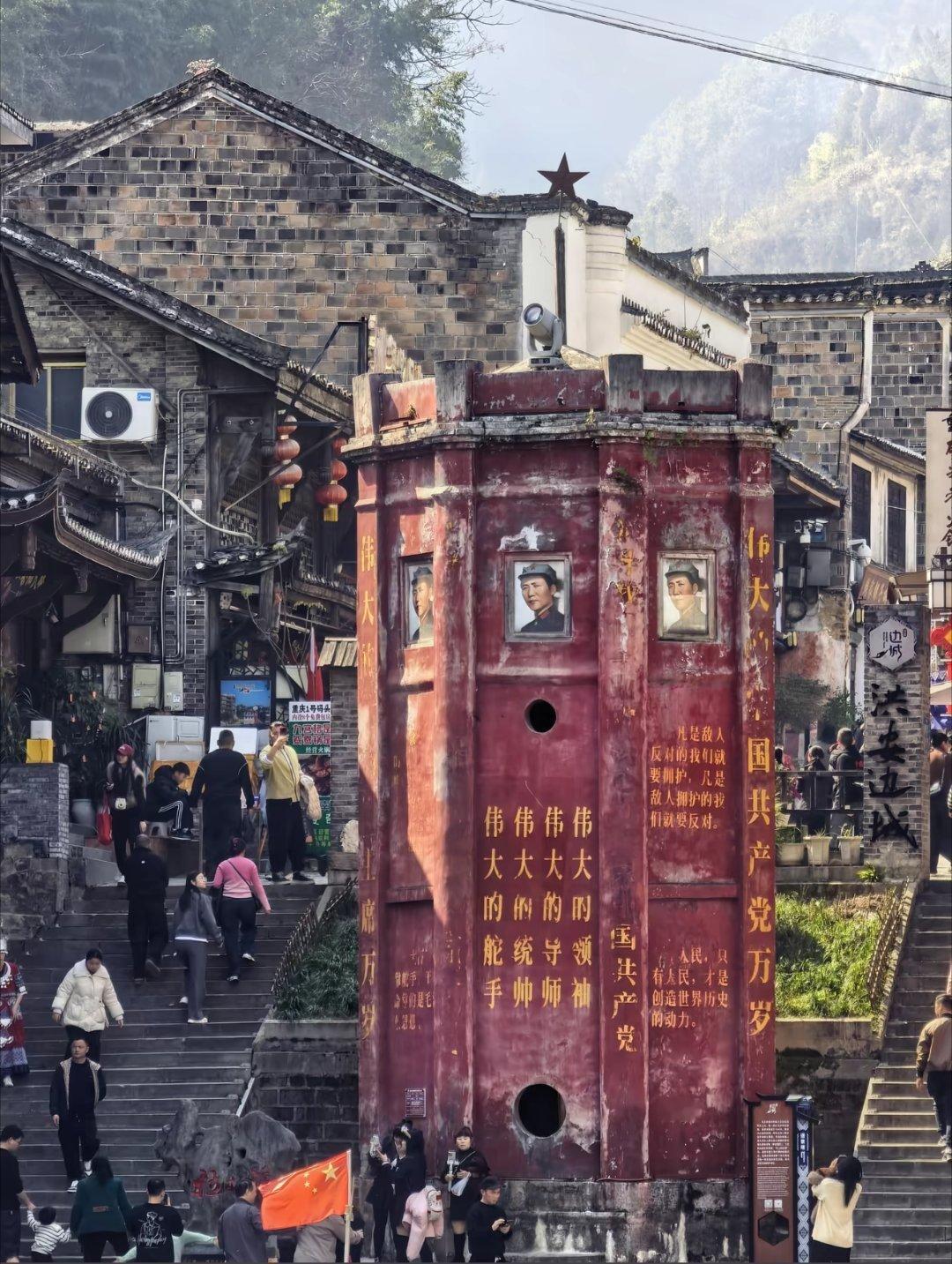 万里河山盛世天下，因你而存在 