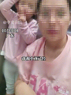 “太让人心疼了！”广东，女子带着2岁孩子乘电梯回家，手里还提着孩子的秋千，结果，