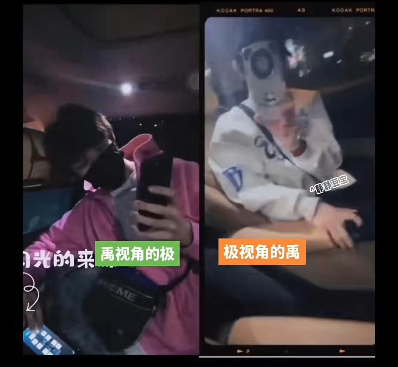 极禹 宝贝对不起 我父母来杀死彼此的摄影师跟他拍的这个比赛了 