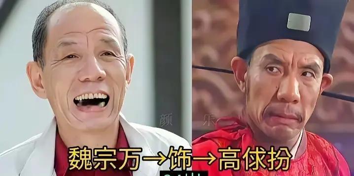 98版《水浒传》演员今昔对比，经典永远无法超越
 
九十年代的98版《水浒传》，
