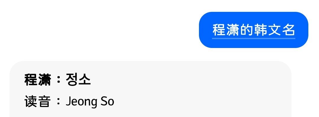 大姐姐你是在左右脑互搏嘛 这三个选项不都是你家姐姐嘛？