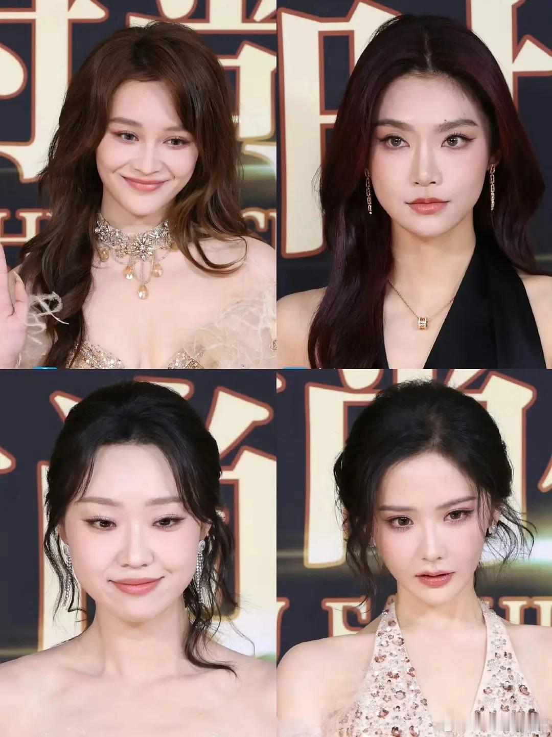 搜狐时尚女明星生图比美 