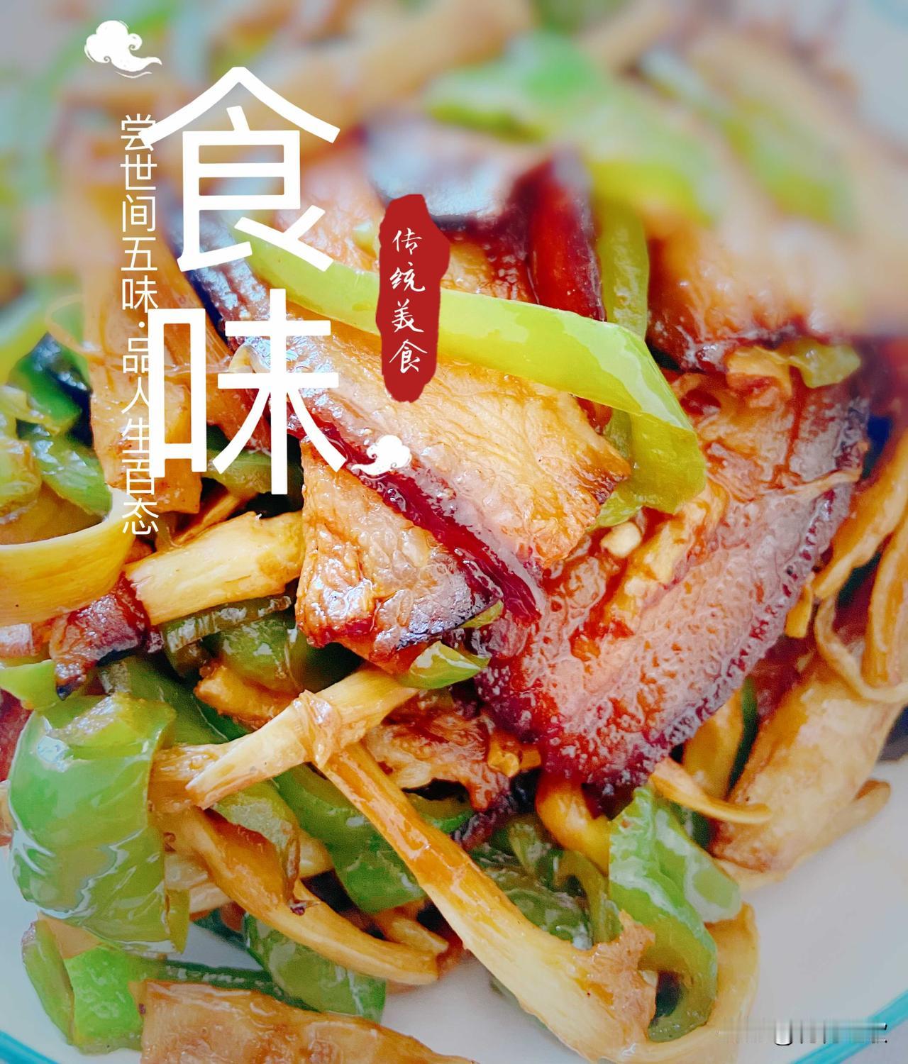 在我们这里从3月到6月都属于禁钓期间，想要钓鱼就要收费的地方钓，所以晒鱼货的图片