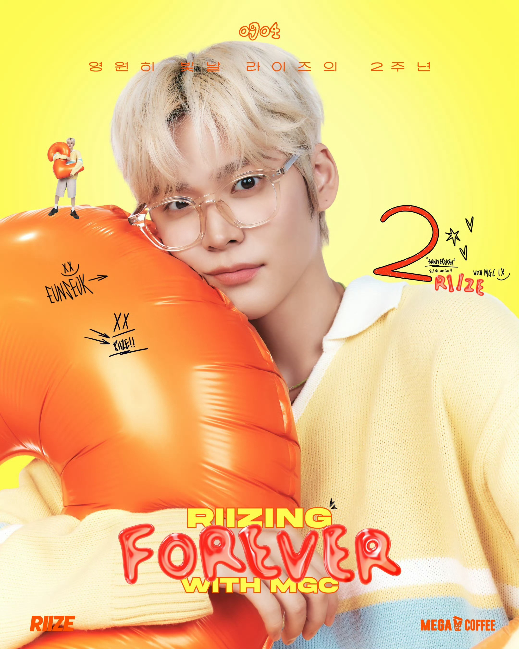250904 Mega★ 𝑹𝑰𝑰𝒁𝑰𝑵𝑮 𝑭𝑶𝑹𝑬𝑽𝑬