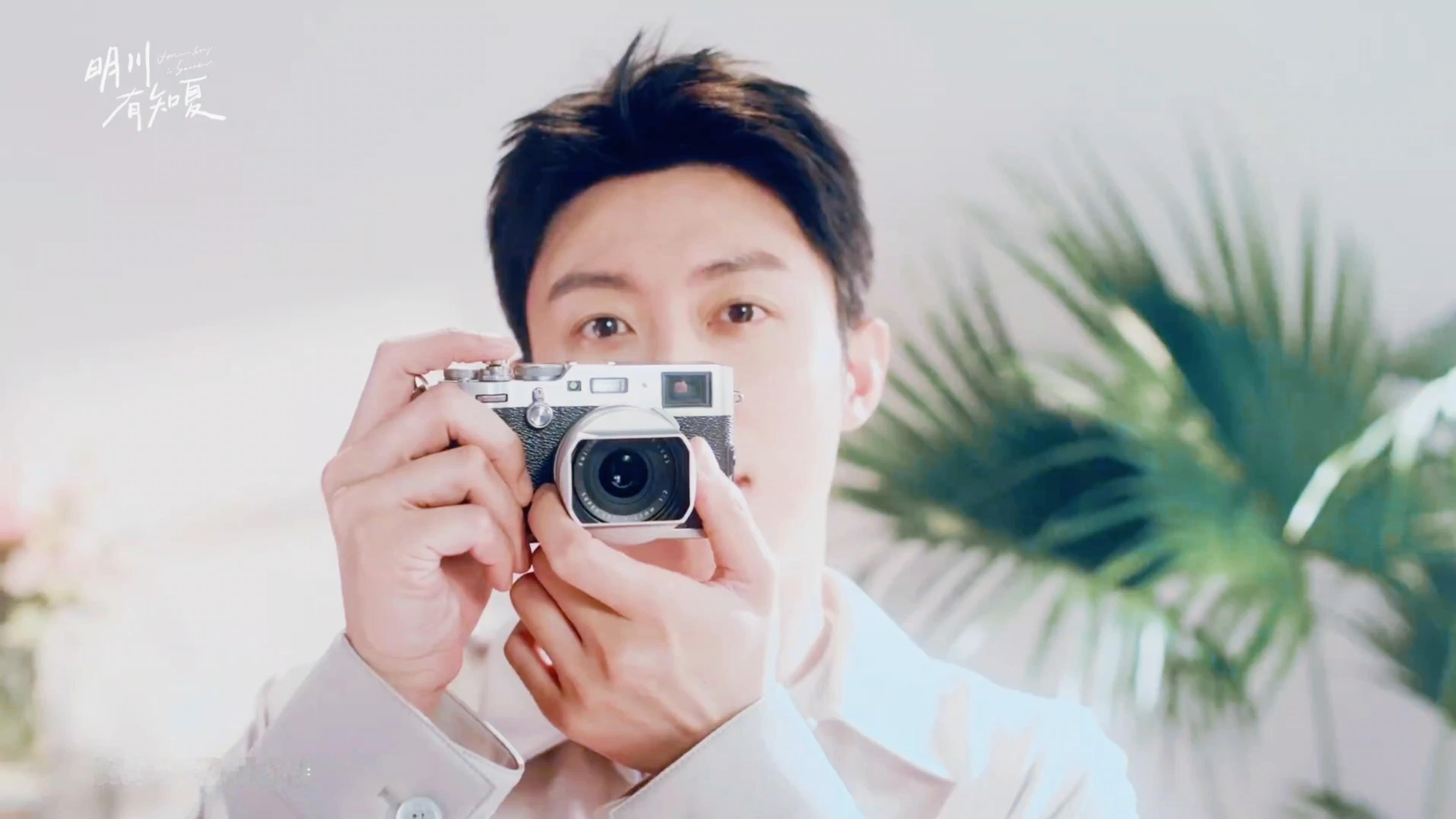 爱奇艺世界大会黄景瑜明川有知夏黄景瑜厉泽川 be感好强这个厉泽川看起来碎碎的 还