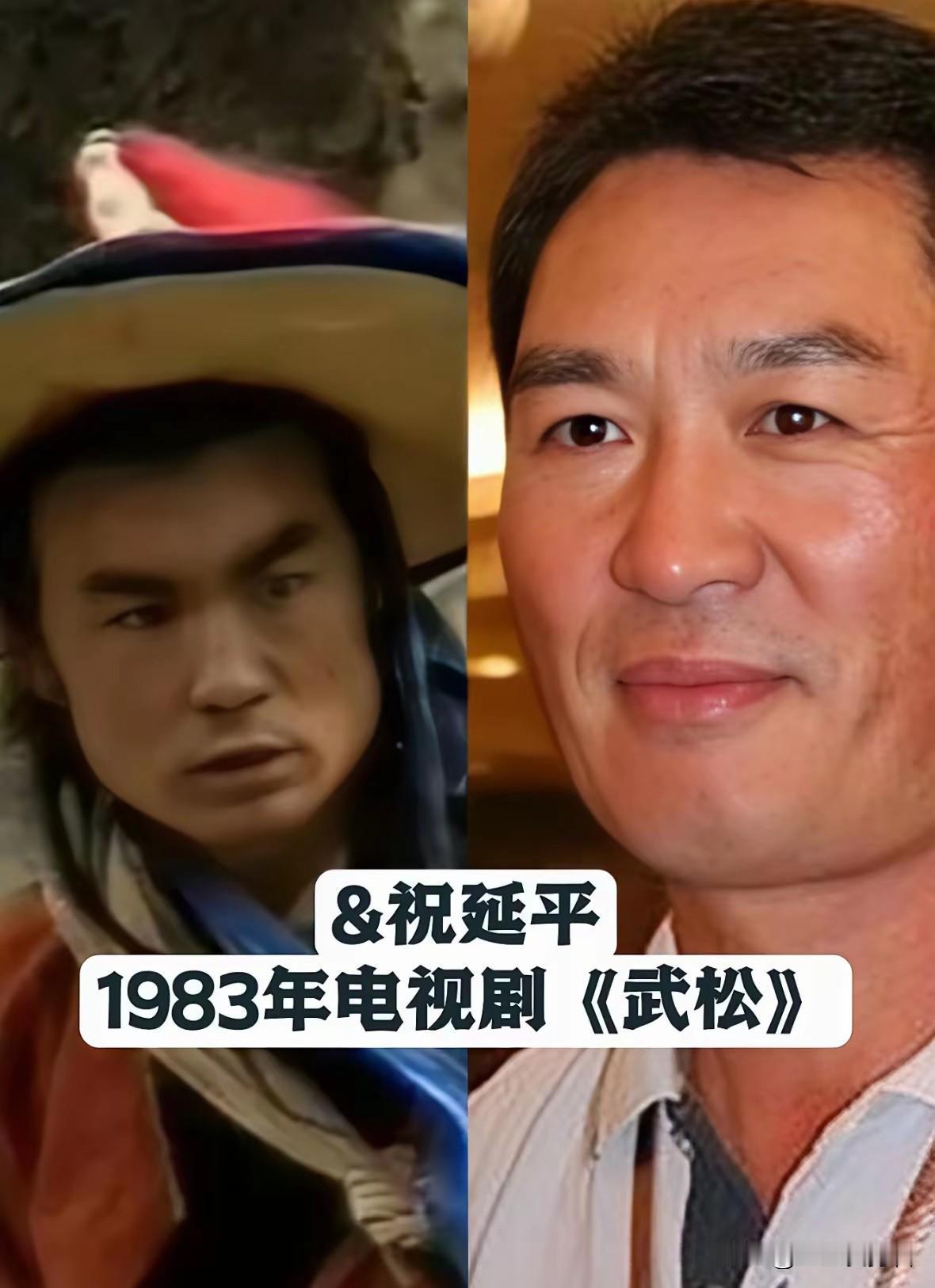 谁才是你心中最好的武松？祝延平的武松自带武生英气，质朴豪迈；丁海峰的武松桀骜刚烈