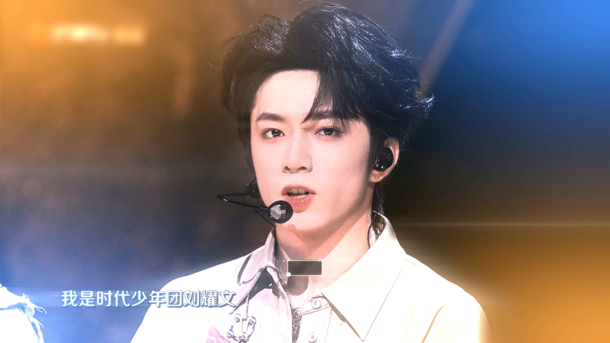 小暗号[许愿星] ​​​