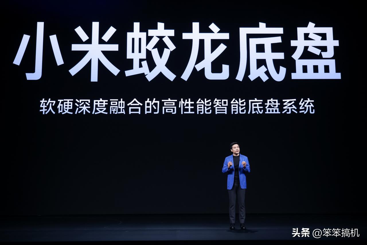 小米新SU7新一代小米SU7采用小米蛟龙底盘全系配备前双叉臂、后五连杆独立悬架系