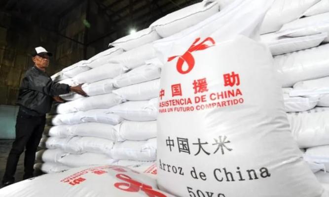 患难见真情！

1.5 万吨中国大米刚卸进哈瓦那港，古巴总统的感谢戳中人心

 
