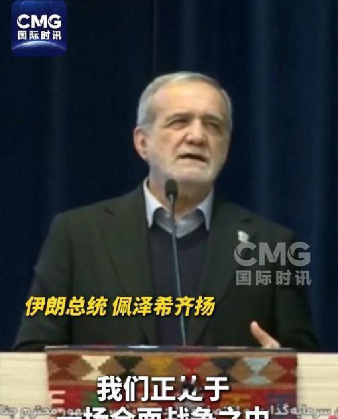 5月10日，据央视新闻直播间报道，昨天，伊朗司法部门发言人表示，已依据相关法律在