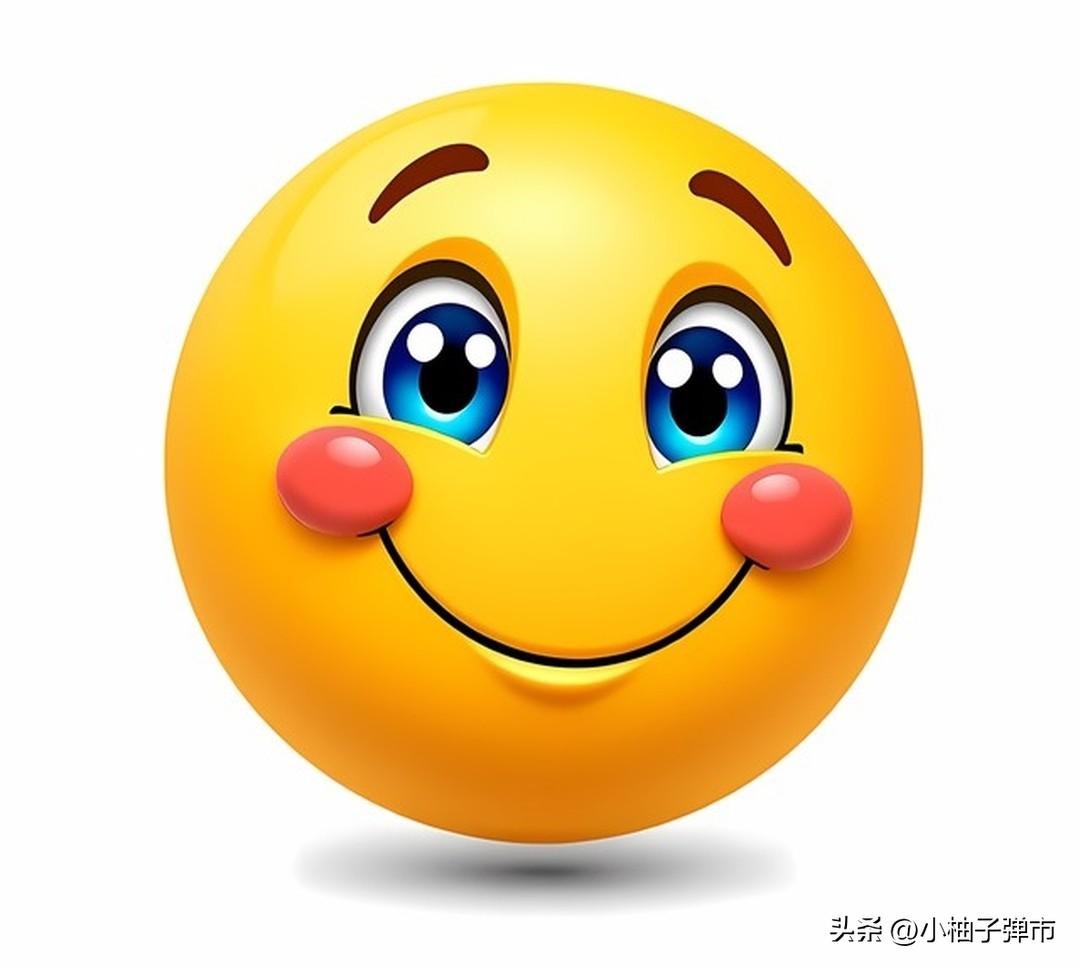好家伙，又跳水了，这种高开低走的剧本是谁造成？是不是你们这群滑头，没事就跑，赚钱