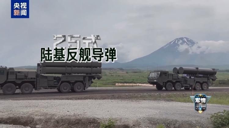 如果你觉得日本防卫白皮书只是一堆外交辞令，那这条消息你得逐字看完。

8月15日