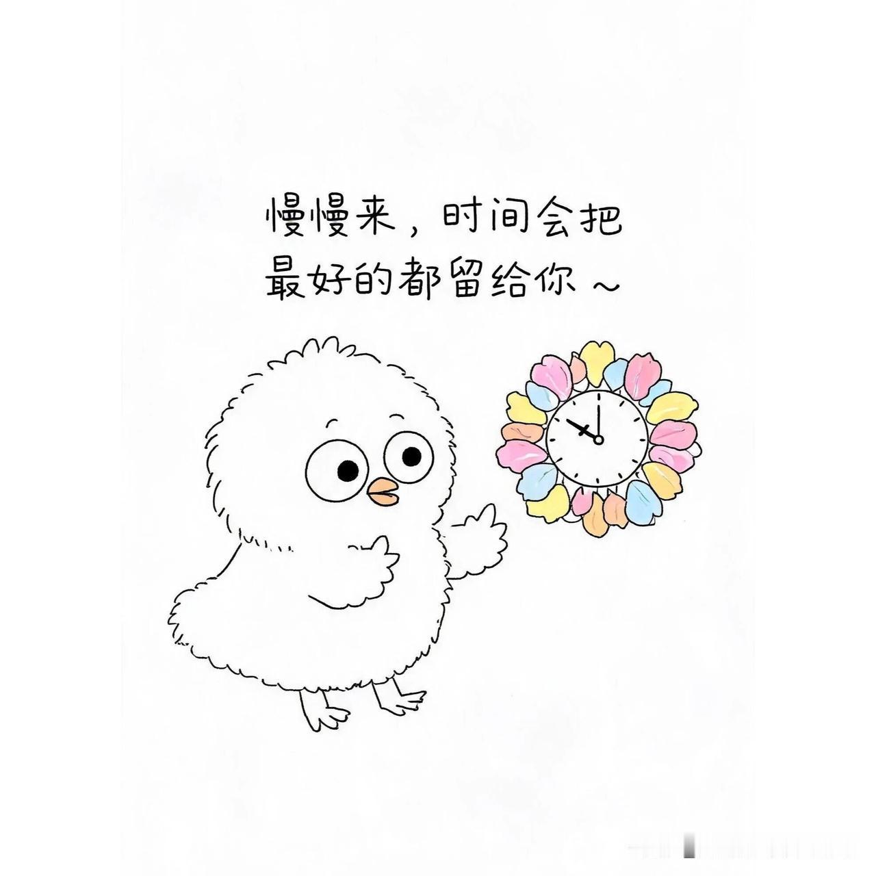 昨日回家探望老人
院中花生即将成熟
玉米正值抽穗之时
豆角畦已清地备肥
婆婆一句