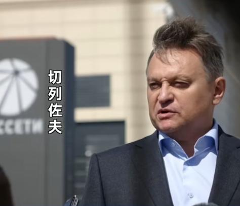 核心技术人员频遭精准打击，为何两名工程师的安危竟能牵动整条前线的攻防态势。

俄