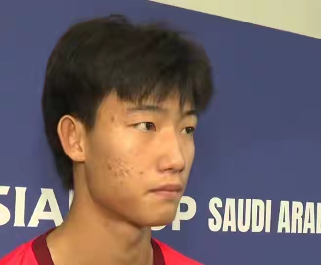 U17国足球员赵松源谈进球后被换下 5月16日凌晨，U17亚洲杯1/4决赛，中国