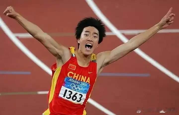 那么大一个上海，又不是老少边穷地区，对刘翔这样为国争光、为上海争光的退役运动员，