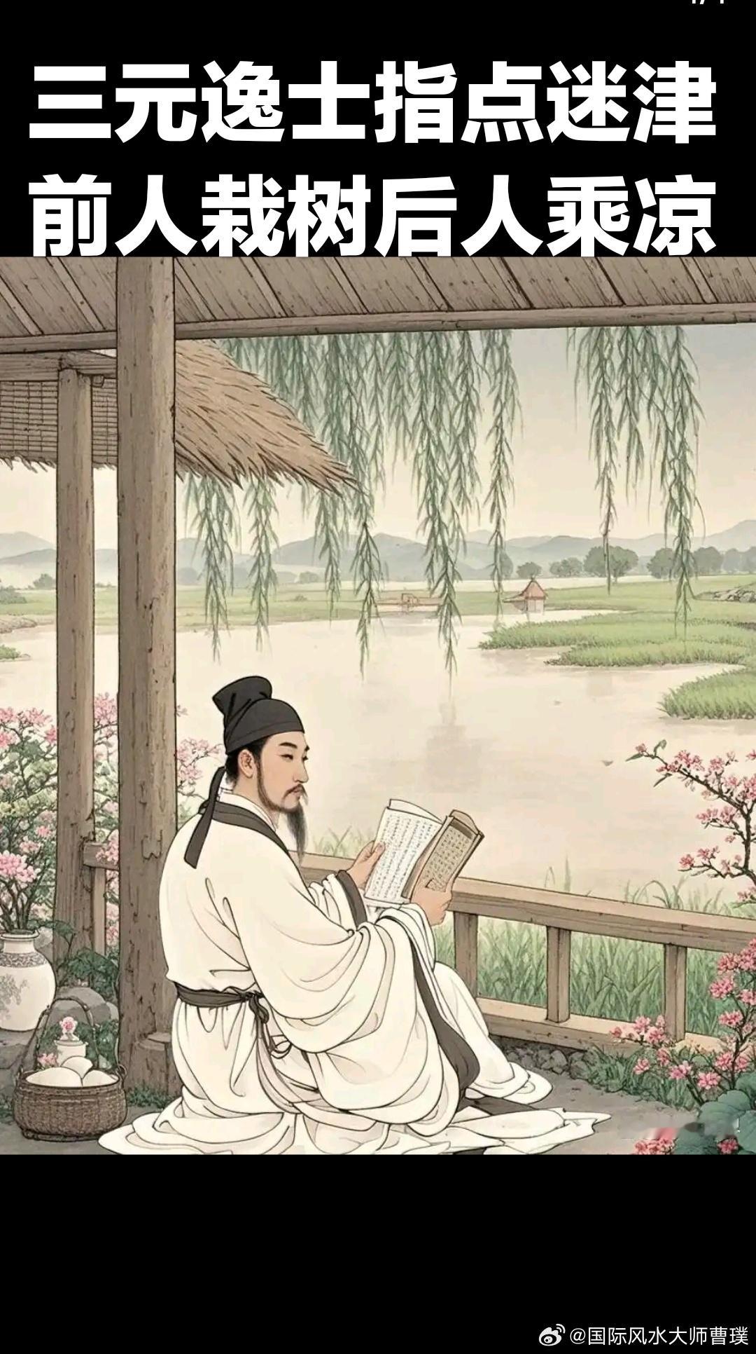 《人民日报》：你未来的样子，藏在你现在的选择里。我们总在追问，未来究竟会是什么模