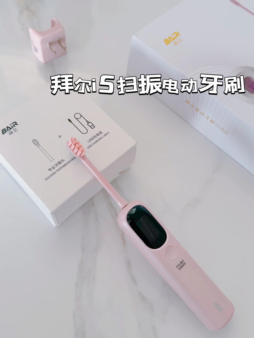 生活中的仪式感，先从爱自己开始