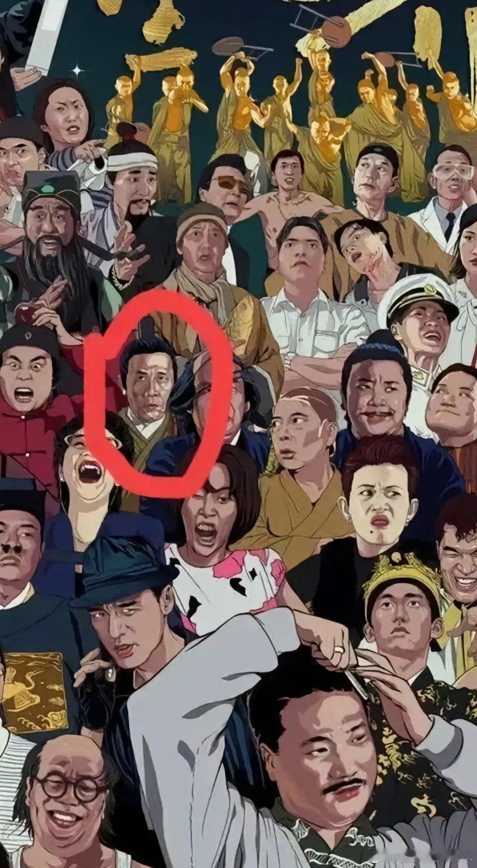 我敢打赌，没人能认出星爷这个配角，不接受反驳！ ​​​