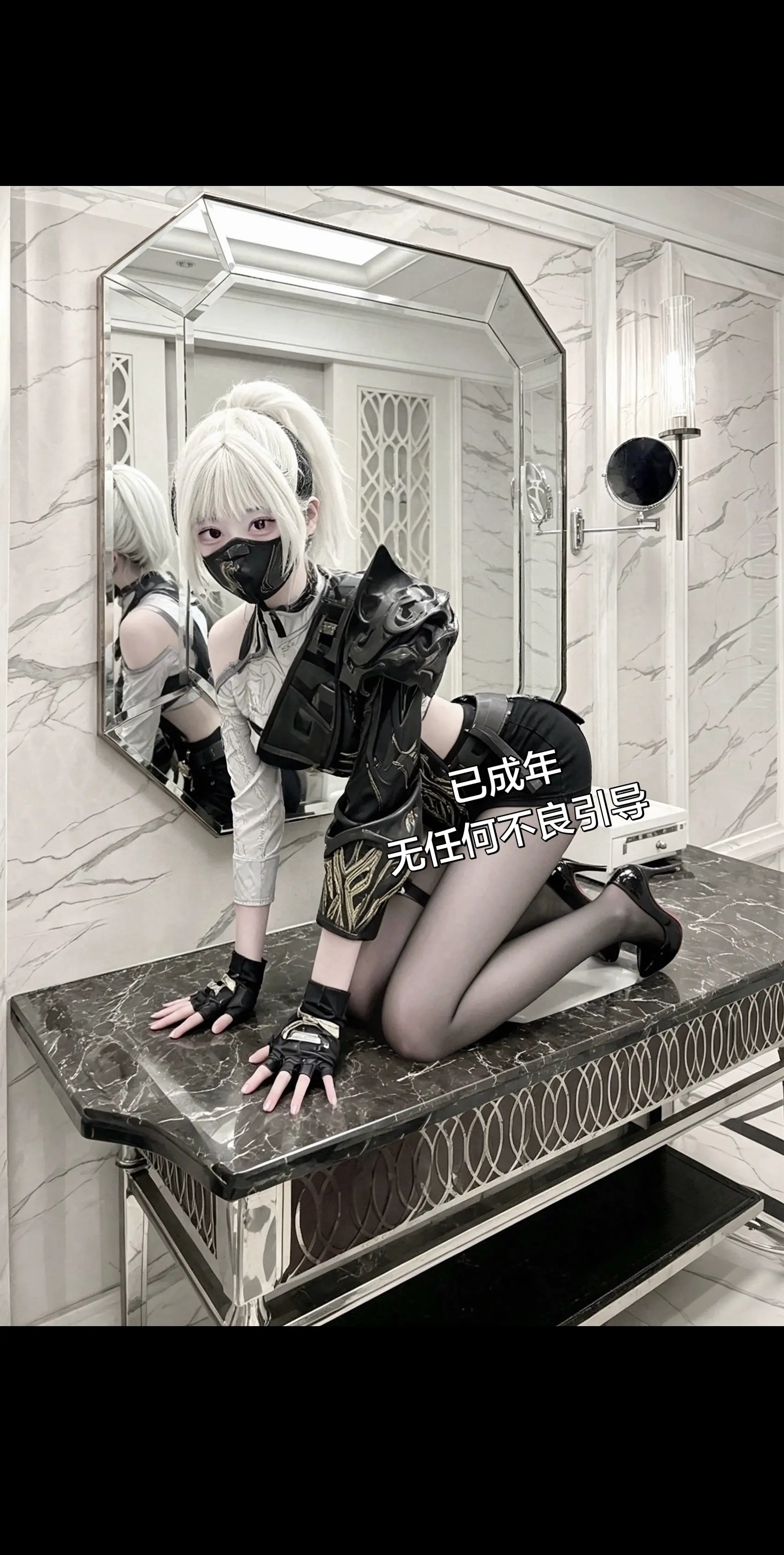 方圆十里，全部躲好
