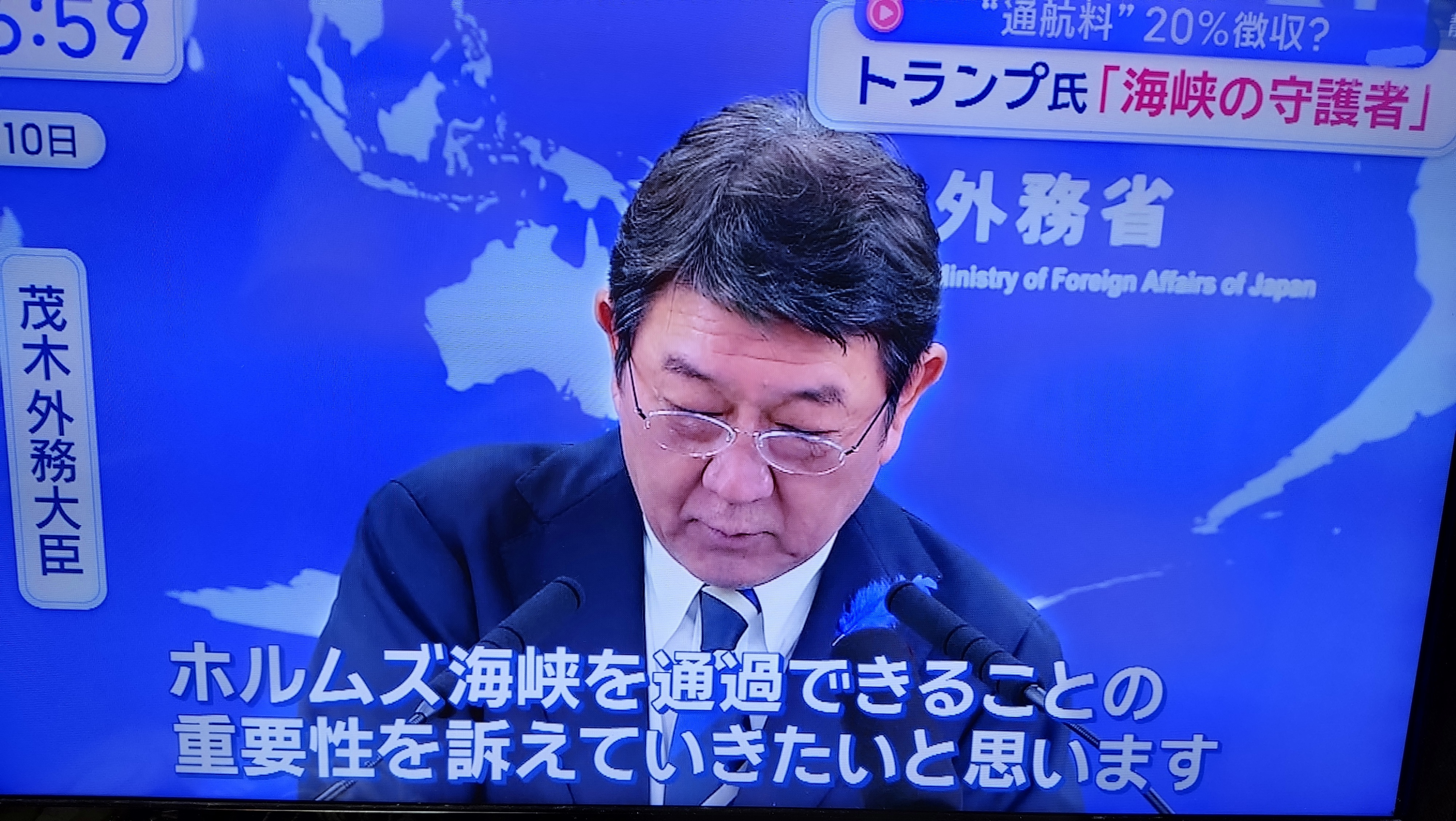 这周:美国总统宣布对进出霍尔木兹海峡的船征收货物价值20%的保护费上周:日本执政